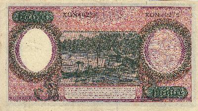 Beschrijving achterzijde: SHIP